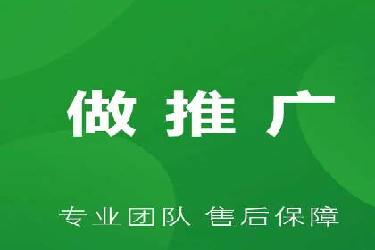 实战经验：百度SEM优化案例教你如何精准营销