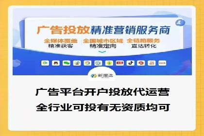 知乎信息流广告投放案例：品牌影响力提升